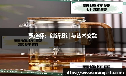 乐发∨I官网
