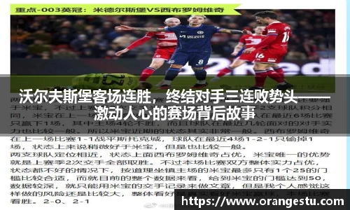 乐发∨I官网