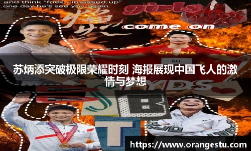 乐发v