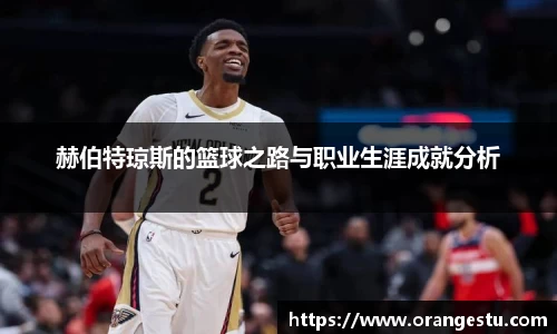 乐发∨I官网