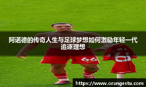 乐发v