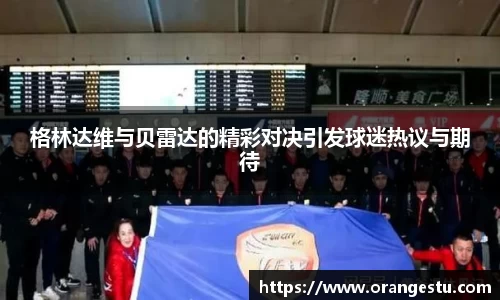 乐发v