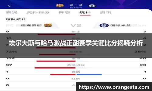 乐发v